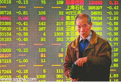 19日，在多重利空重創(chuàng)之下，滬指暴跌7.7%，創(chuàng)近7年來的最大單日跌幅。