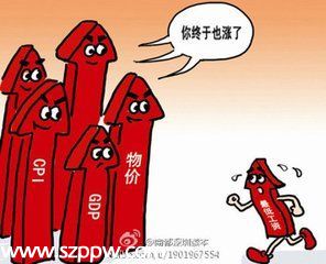 <a href=http://www.sz1980.com/shenzhen/ target=_blank class=infotextkey>深圳</a>最低工資標準 加班工資不能納入最低工資范疇