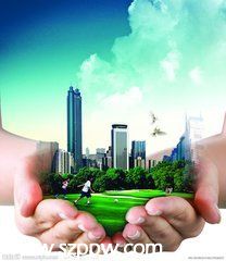 <a href=http://www.sz1980.com/shenzhen/ target=_blank class=infotextkey><a href=http://www.huhuzc.cn/shenzhen/ target=_blank class=infotextkey>深圳</a></a>市舉報環(huán)保違法 最高獎勵10萬