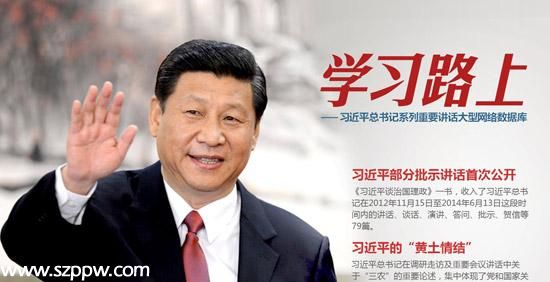  學習路上 大型網(wǎng)絡數(shù)據(jù)庫