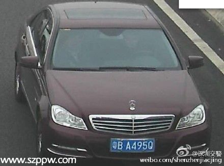 深圳寶安機(jī)場(chǎng)車禍司機(jī)為90后女性