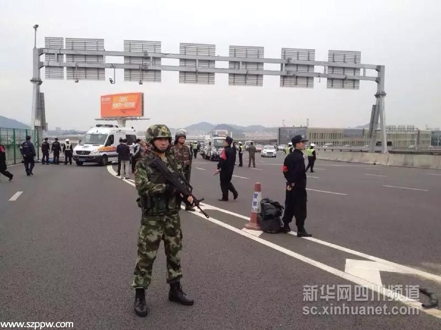 （突發(fā)事件）<a href=http://www.sz1980.com/shenzhen/ target=_blank class=infotextkey>深圳</a>機場離港平臺發(fā)生交通事故5人死亡
