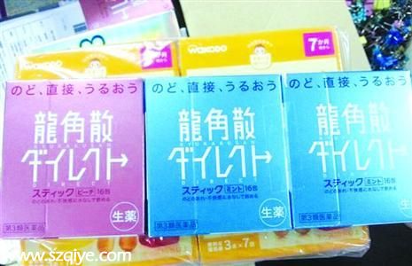 止咳藥特別受中國游客歡迎，圖為針對干咳的 龍角散 ，在日本口碑不錯，只要口含，不用水服。