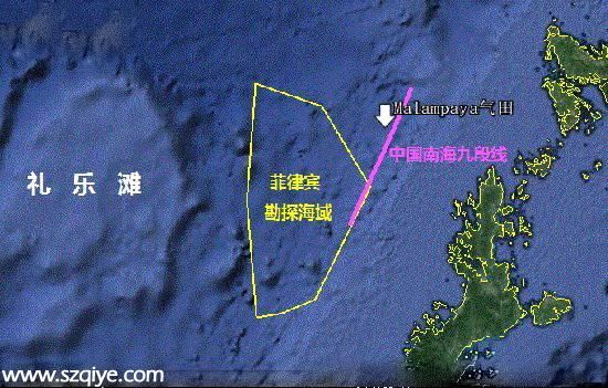 外媒稱菲律賓中止在南海禮樂(lè)灘油氣鉆探