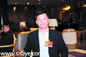 全國(guó)人大代表陳偉才  買賣<a href=http://www.qiyexinyong.com target=_blank class=infotextkey>信用</a><a href=http://www.kayoubao.com target=_blank class=infotextkey>卡</a>應(yīng)該入刑 