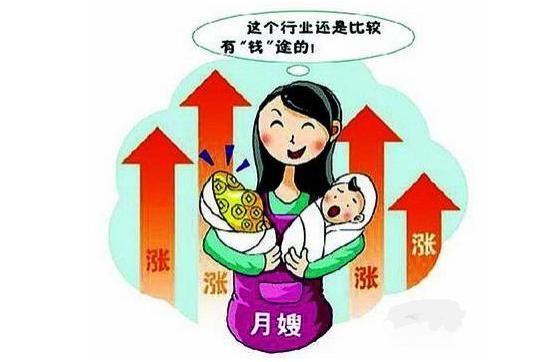 月嫂瘋狂自學(xué)4門外語 出國干活年薪超30萬