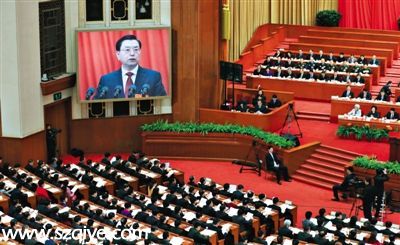 昨日下午，十二屆全國人大三次會議舉行第二次全體會議，全國人大常委會委員長張德江作全國人大常委會工作報告。新京報記者 陳杰 攝