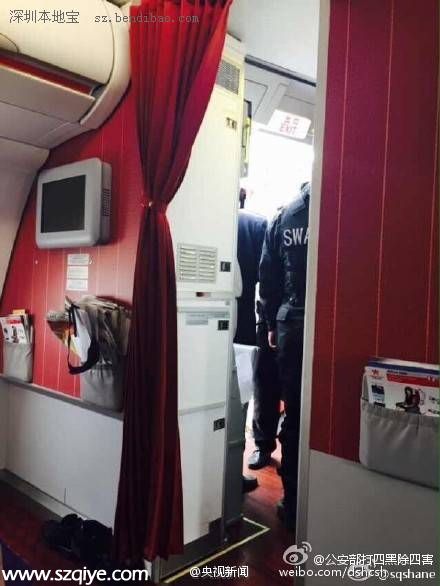 北京飛往香港航班疑有炸彈 警方稱系謊報