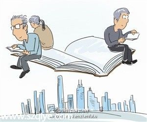 最風(fēng)行 深圳十大文明行為  不得不贊一個(gè)