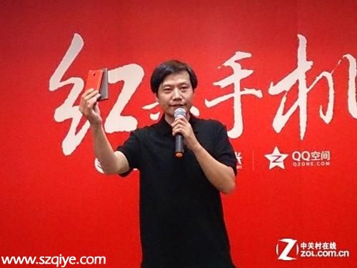 讓功能機怎么活 小米近期或發(fā)399元手機