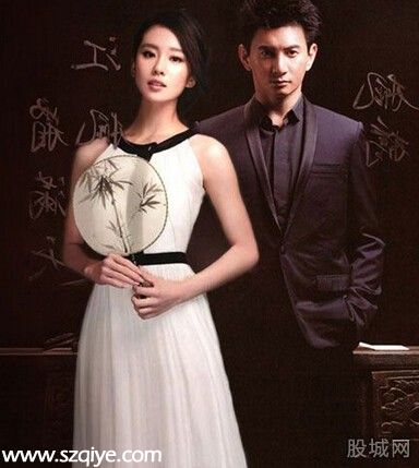 劉詩詩吳奇隆結(jié)婚照
