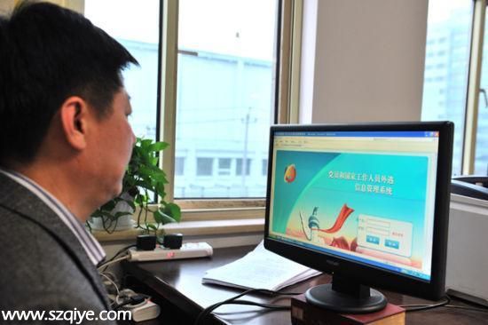近距離：走進(jìn)反腐敗國際追逃追贓工作(上)
