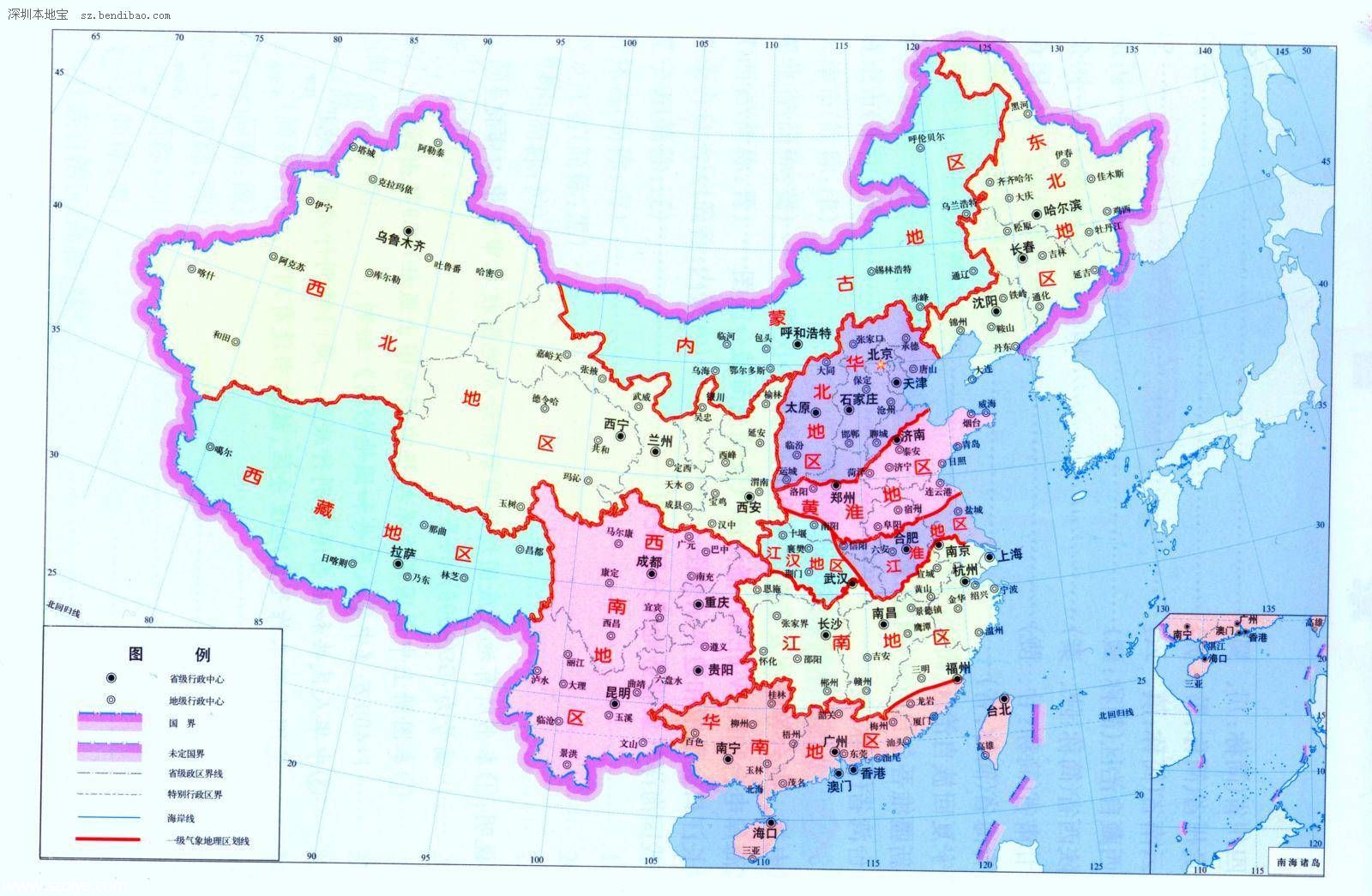 天氣和氣候有什么區(qū)別 10個(gè)問題助你了解氣象知識(shí)