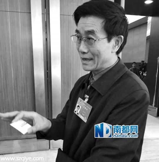 國家預(yù)防腐敗局原副局長：有打字員受賄400余萬