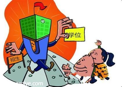 深圳二手房業(yè)主稱學位房不愁賣