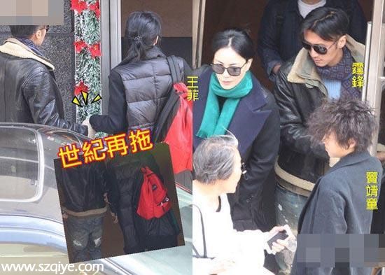 王菲在和謝霆鋒復(fù)合后，女兒竇靖童也曾隨二人一起現(xiàn)身過(guò)