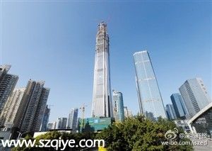 全球金融中心指數(shù)公布 <a href=http://www.sz1980.com/shenzhen/ target=_blank class=infotextkey><a href=http://www.huhuzc.cn/shenzhen/ target=_blank class=infotextkey>深圳</a></a>排中國內(nèi)地第二