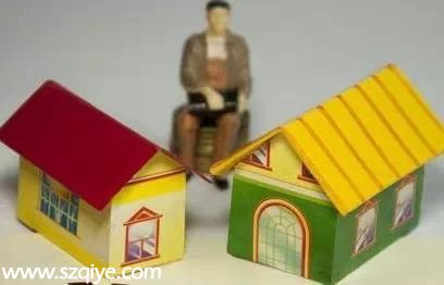 深圳人吐槽住房公積金 啥時候才能變一變??？