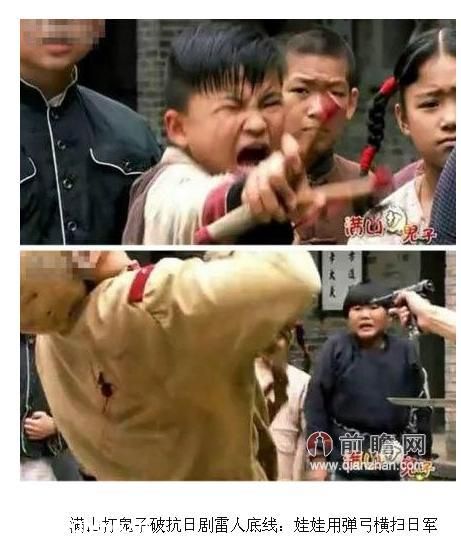 盤點抗日神劇大尺度現(xiàn)全裸女 手撕鬼子也不得不甘拜下風(fēng)