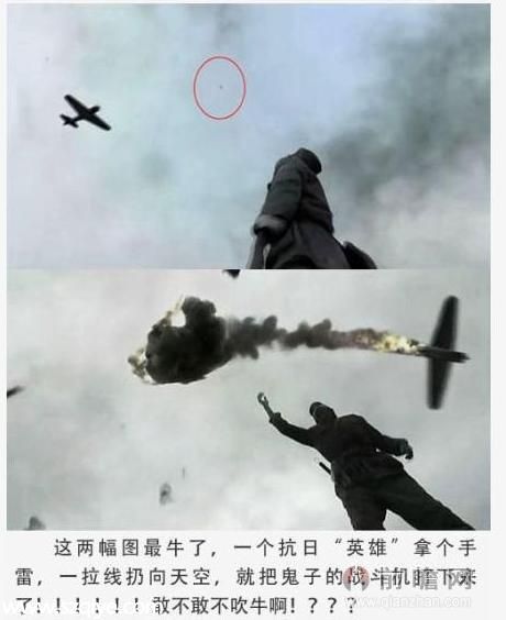 盤點抗日神劇大尺度現(xiàn)全裸女 手撕鬼子也不得不甘拜下風(fēng)