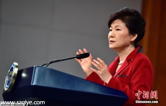 韓國法院：樸槿惠與下屬 秘密約會 傳聞不屬實