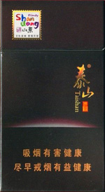 泰山（佛光細(xì)支）