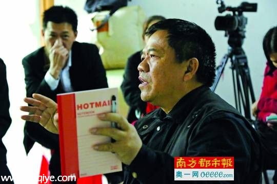 辭職協(xié)警拍 抗日神劇  <a href=http://www.sz1980.com/shenzhen/ target=_blank class=infotextkey>深圳</a>本土首部3D電影