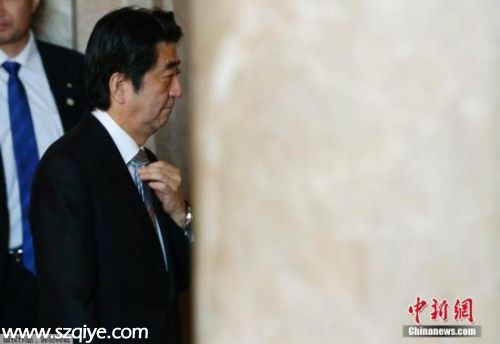 資料圖：日本首相安倍晉三。