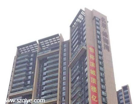 <a href=http://www.sz1980.com/shenzhen/ target=_blank class=infotextkey><a href=http://www.huhuzc.cn/shenzhen/ target=_blank class=infotextkey>深圳</a></a>灣現(xiàn)<a href=http://www.sz1980.com/shenzhen/ target=_blank class=infotextkey>深圳</a>最牛違建