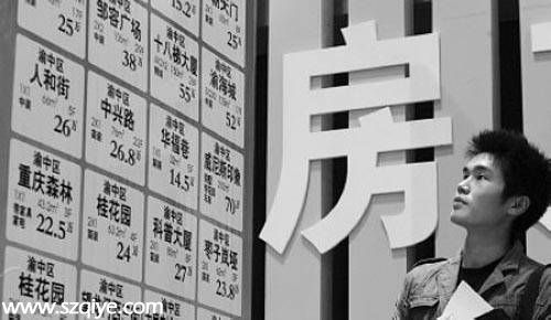 <a href=http://www.sz1980.com/shenzhen/ target=_blank class=infotextkey><a href=http://www.huhuzc.cn/shenzhen/ target=_blank class=infotextkey>深圳</a></a>二手房購(gòu)房者主要為26~40歲人群