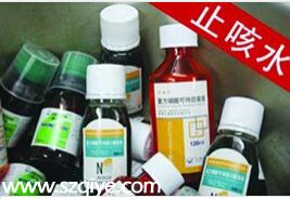 <a href=http://www.sz1980.com/shenzhen/ target=_blank class=infotextkey><a href=http://www.huhuzc.cn/shenzhen/ target=_blank class=infotextkey>深圳</a></a>5月查出止咳水案67宗