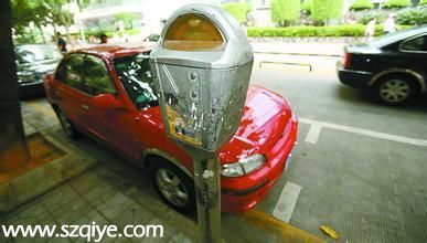 <a href=http://www.sz1980.com/shenzhen/ target=_blank class=infotextkey><a href=http://www.huhuzc.cn/shenzhen/ target=_blank class=infotextkey>深圳</a></a>咪表<a href=http://www.kayoubao.com target=_blank class=infotextkey>卡</a>余額計息退還 7月13日起辦理