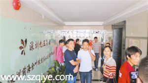 <a href=http://www.sz1980.com/shenzhen/ target=_blank class=infotextkey><a href=http://www.huhuzc.cn/shenzhen/ target=_blank class=infotextkey>深圳</a></a>商人近7000萬元購(gòu)黃金遭騙 334斤黃金去哪兒了