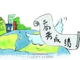 2015<a href=http://www.sz1980.com/shenzhen/ target=_blank class=infotextkey><a href=http://www.huhuzc.cn/shenzhen/ target=_blank class=infotextkey>深圳</a></a>高考一本上線率達20.1%