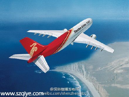 深航暑運7月1日開始 新增29條國內(nèi)航線