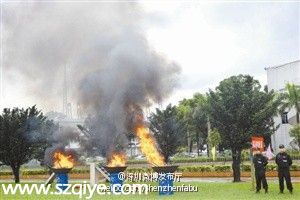 <a href=http://www.sz1980.com/shenzhen/ target=_blank class=infotextkey><a href=http://www.huhuzc.cn/shenzhen/ target=_blank class=infotextkey>深圳</a></a>海關(guān)三年查繳毒品1674公斤