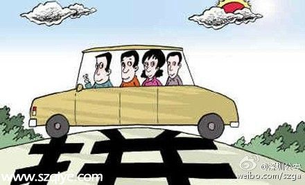3名男子借拼車(chē)之名拉人上車(chē) 明騙暗偷不行再搶