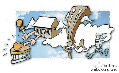 <a href=http://www.sz1980.com/shenzhen/ target=_blank class=infotextkey>深圳</a>“3·30”新政后新盤(pán)上市全線漲價(jià)