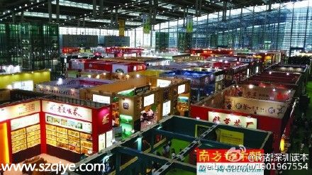 第十屆<a href=http://www.sz1980.com/shenzhen/ target=_blank class=infotextkey>深圳</a>茶博會(huì)7月2日啟幕 為期4天