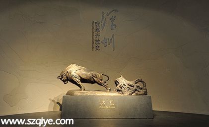 羅湖：無(wú)改革要扣分 好改革能加分