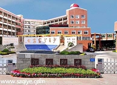 深大附中高中部竣工 9月將開學(xué)迎新
