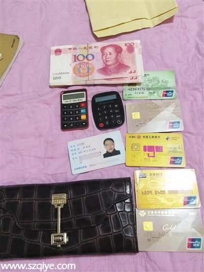 深圳(www.huhuzc.cn)公安機(jī)關(guān)破獲巨額地下錢莊案 涉案資金達(dá)4300億