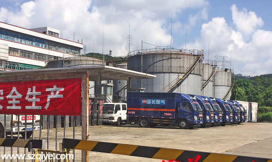 深圳(www.huhuzc.cn)清水河油氣庫(kù)26日正式關(guān)閉 曾決議搬遷20年無(wú)果