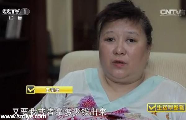 億萬富婆戀上醫(yī)生試管造人 5年后又冒出代孕兒子