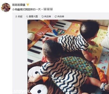 范瑋琪閱兵時曬娃遭網(wǎng)友怒罵 發(fā)文稱真是對不起