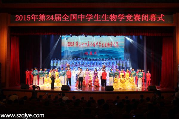 深外學(xué)子奪全國(guó)生物競(jìng)賽金牌 直接保送北大并獲10萬(wàn)獎(jiǎng)學(xué)金