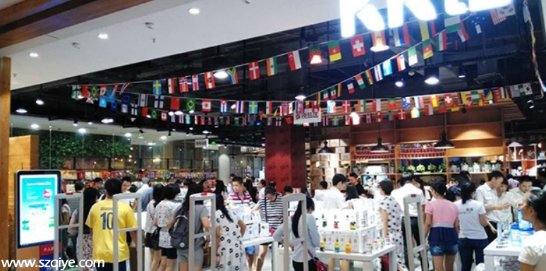 龍華跨境電商體驗(yàn)店開業(yè) 免稅品便宜2至6成
