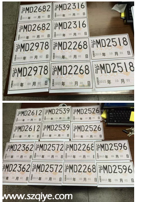 大數(shù)據(jù)揪出違法電動(dòng)大巴 <a href=http://www.huhuzc.cn/shenzhen/ target=_blank class=infotextkey>深圳</a>(www.huhuzc.cn)交警查獲假臨時(shí)號(hào)牌50余套
