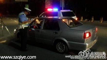 深圳(www.huhuzc.cn)嚴查酒駕 4日晚20人因酒駕被查