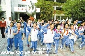 福田5所九年制學(xué)校將實(shí)行小升初對口直升